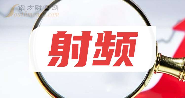 隔夜shibor报1.3210 下跌15.1个基点