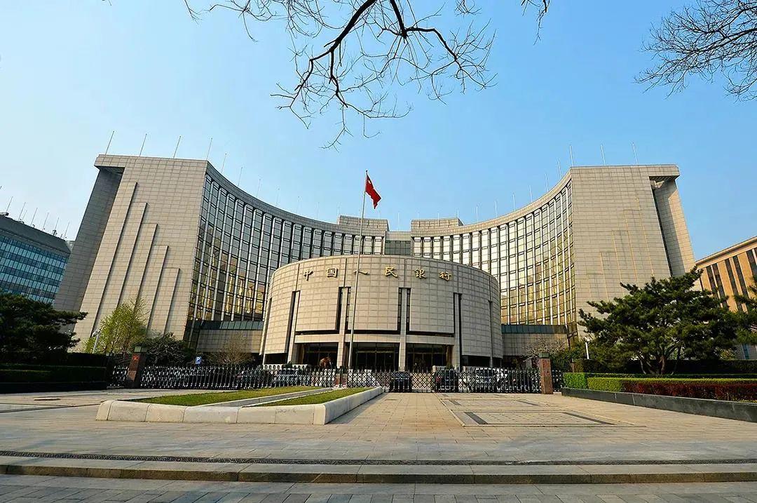 债市早参9月26日 |央行副行长邹澜：将加快推进落地人民币国债期货在港上市；债市昨日上演“V”型反转