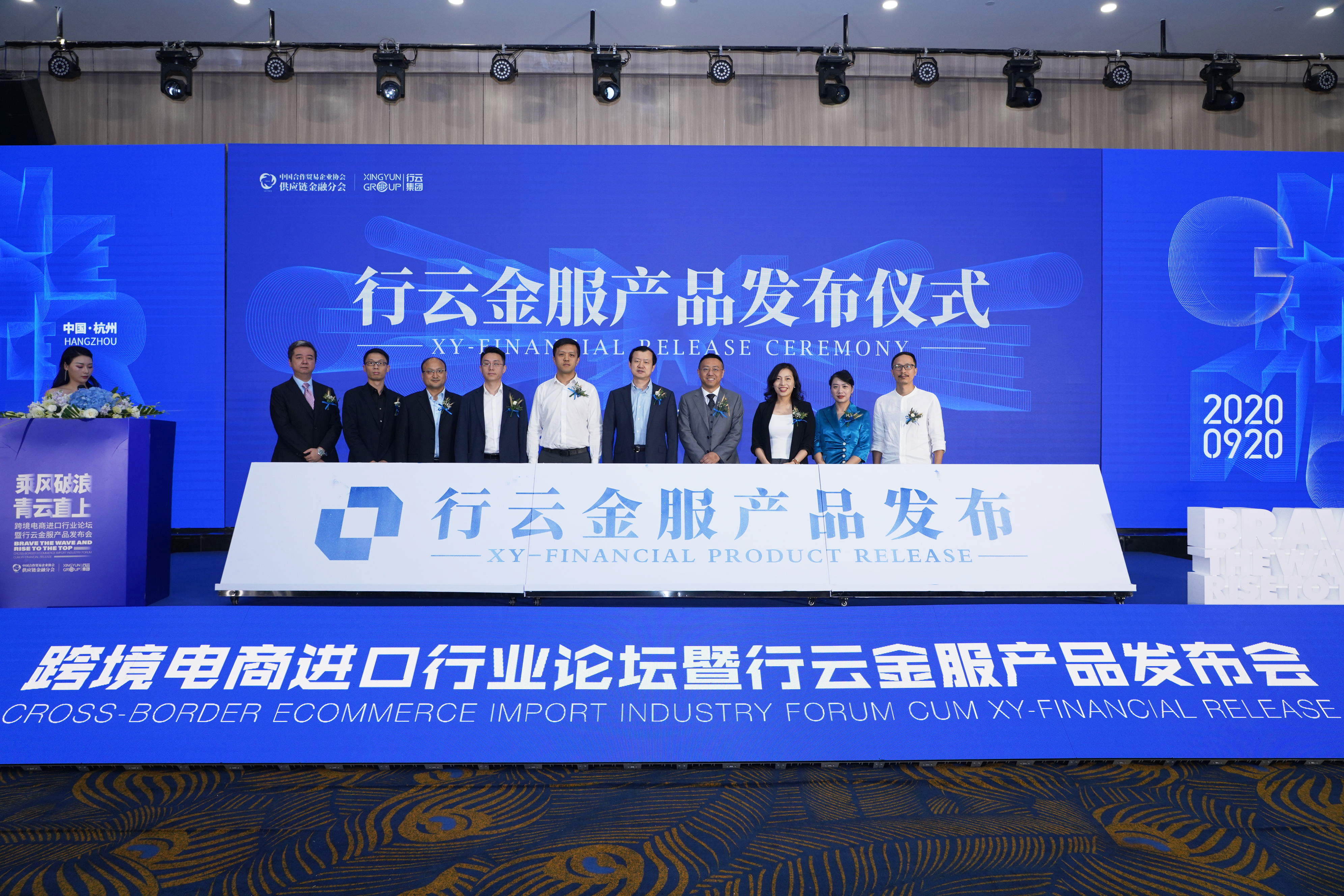 尹艳林：金融要实现创新，唯有改革