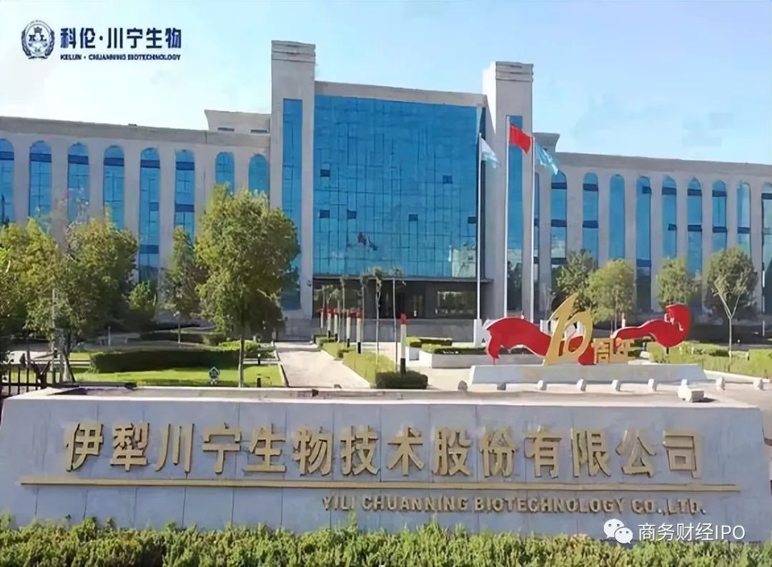 仙鹤股份拟募资30亿元 推进“林浆纸用”一体化布局