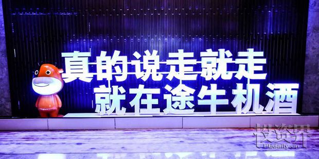 汇丰中国副行长徐飞：多家境外机构对于参与回购业务表示出浓厚兴趣