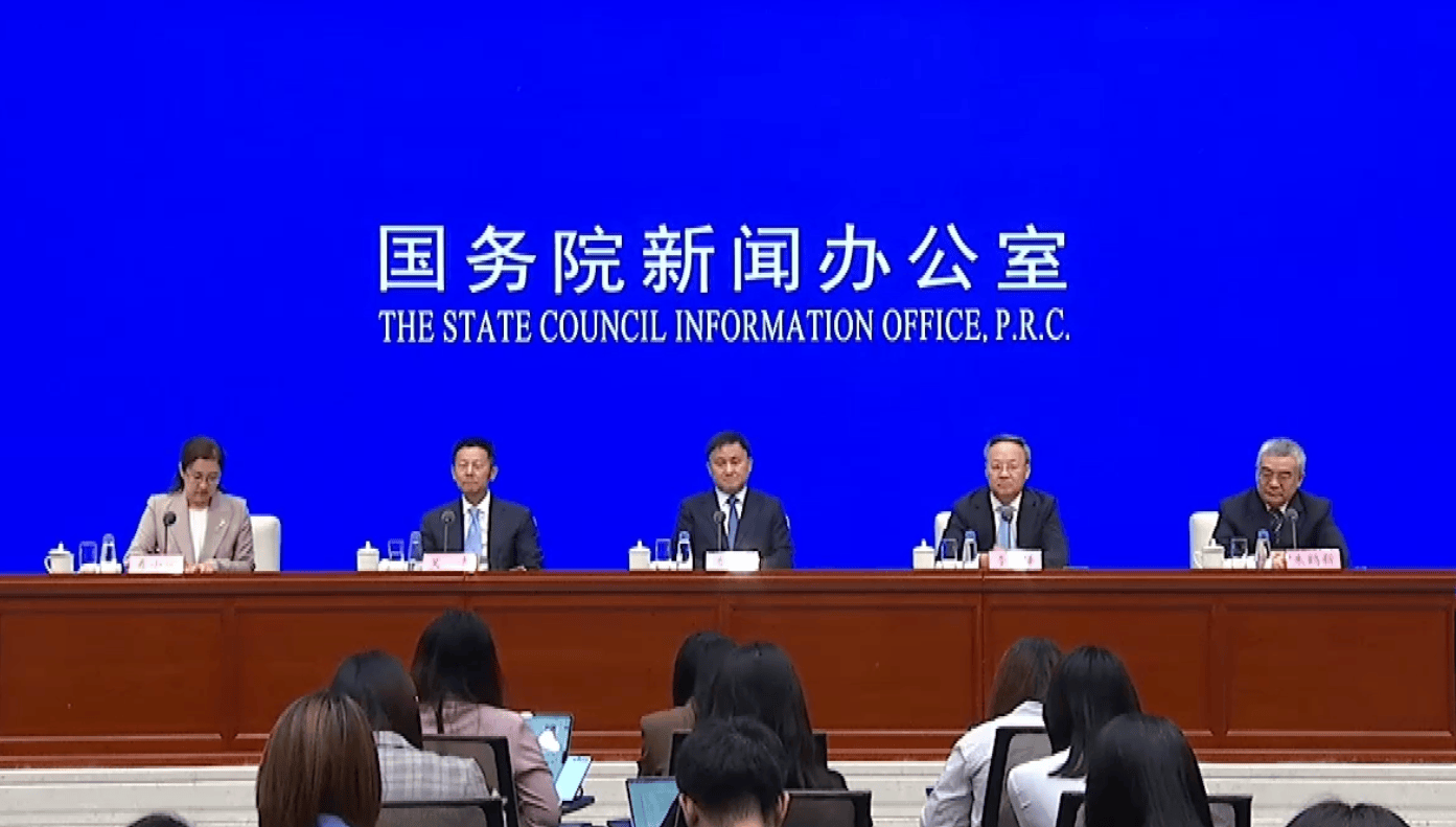 央行、证监会、外汇局联合公告！