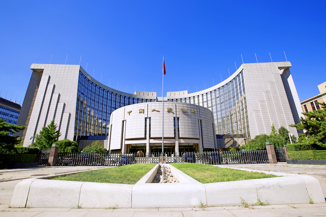 中国人民银行 中国证监会 国家外汇管理局联合发布关于进一步支持境外机构投资者在中国债券市场开展债券回购业务的公告