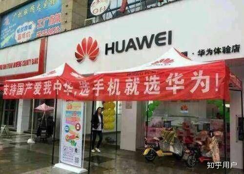 印度在全球手机市场份额和出口额进一步增大
