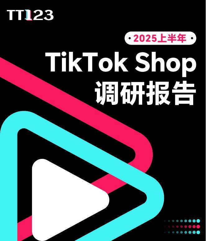上半年墨西哥接待外国游客数增长7.3%