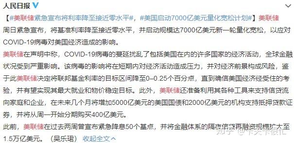 拉丁组织在美推出商业促进行动计划以应对不利移民环境