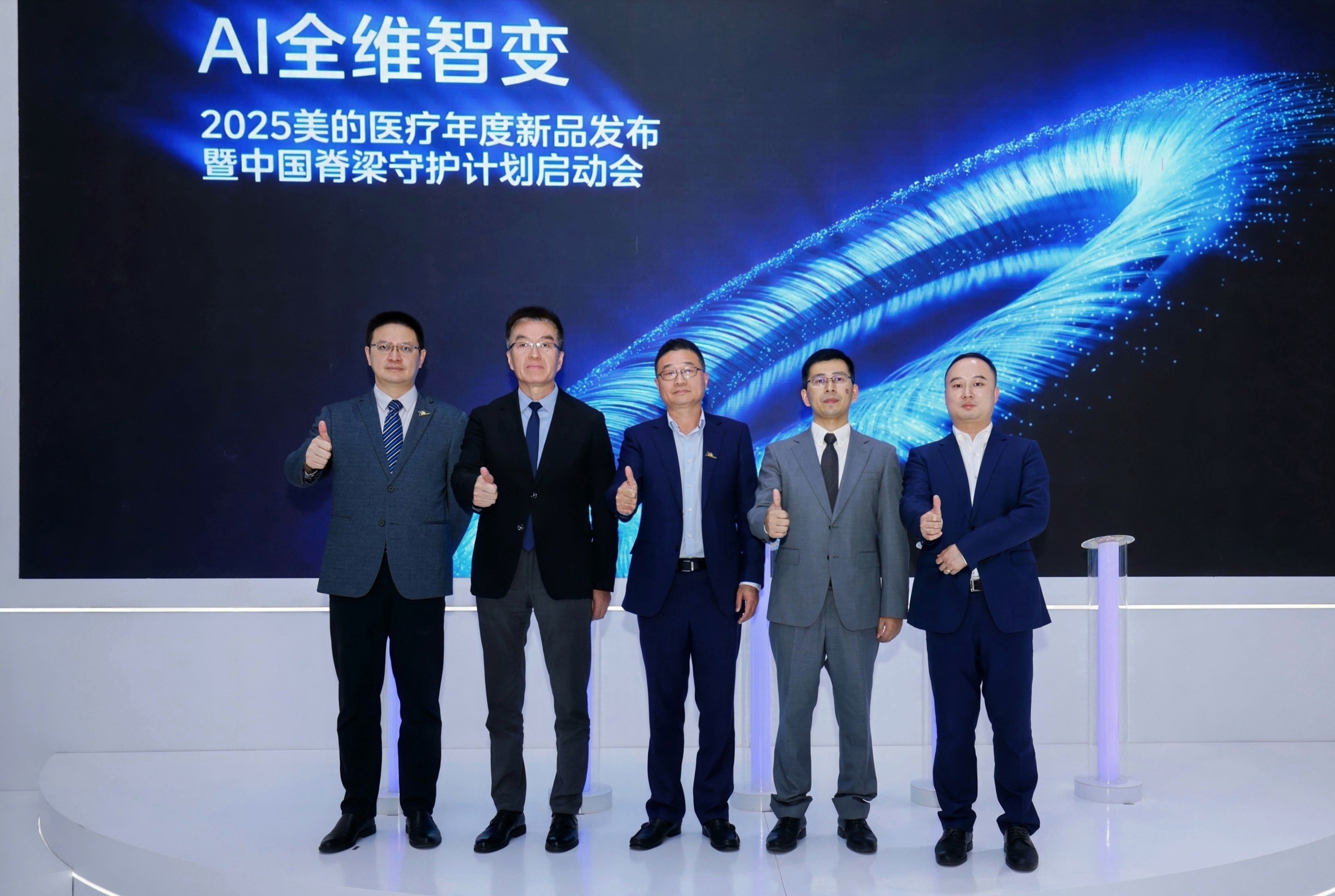 万款“黑科技”亮相医博会 AI+医疗“抢滩”国际市场