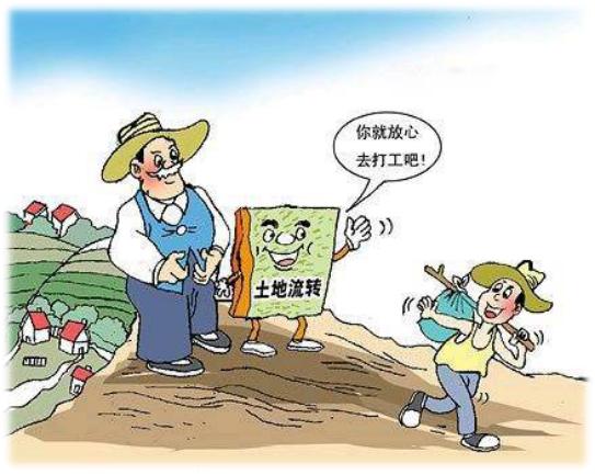 东莞土地案争议：17亿元全额付款土地被无偿收回，再罚款3亿