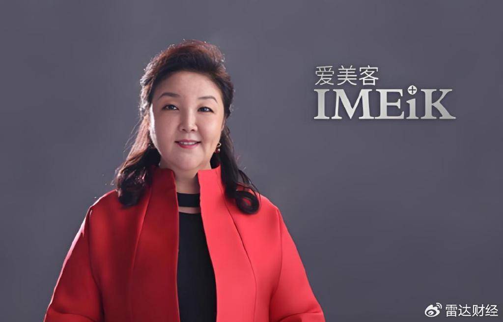 “童颜针”代理权之争再升级，爱美客与*ST苏吴仲裁、诉讼并行