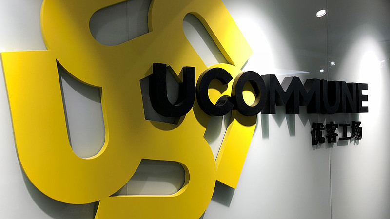 泰胜风能：子公司暂不计划进行火箭外壳有关技术或市场的开发