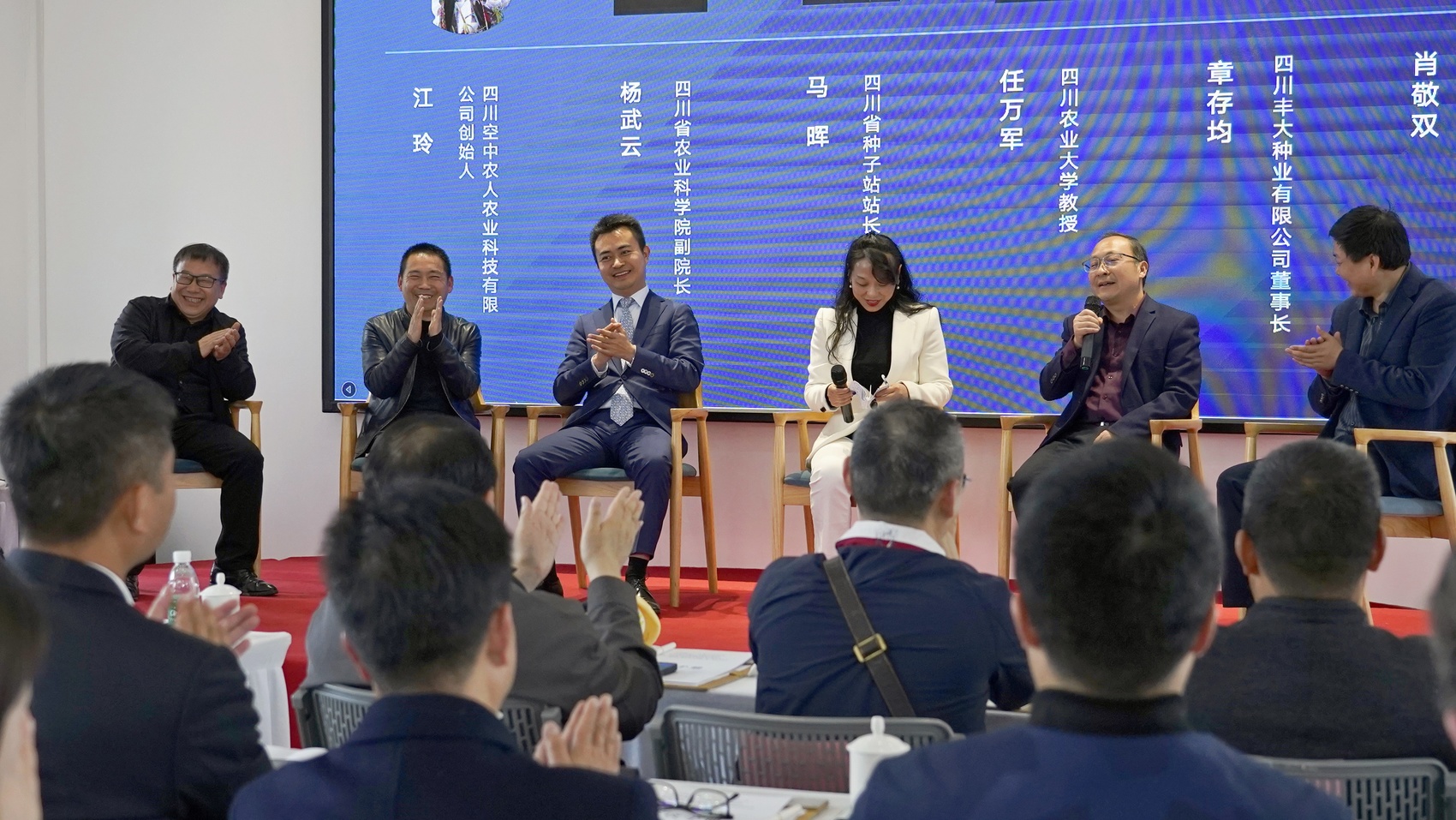 焦点科技与南京市贸促会签署合作协议 共推南京产业带高质量发展