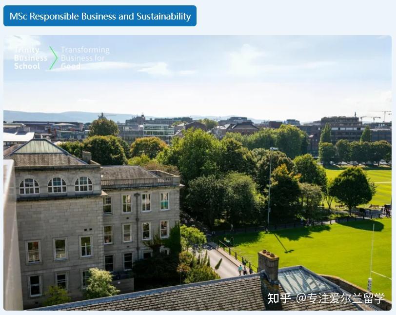 爱尔兰食品和农业企业面临可持续发展压力