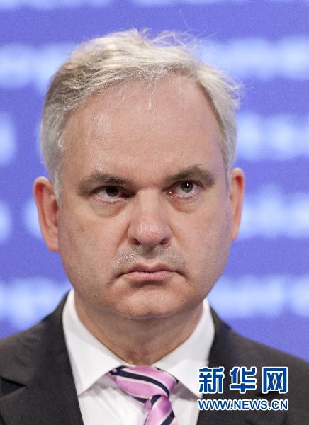 芬兰核电公司发行首支欧盟绿色债券