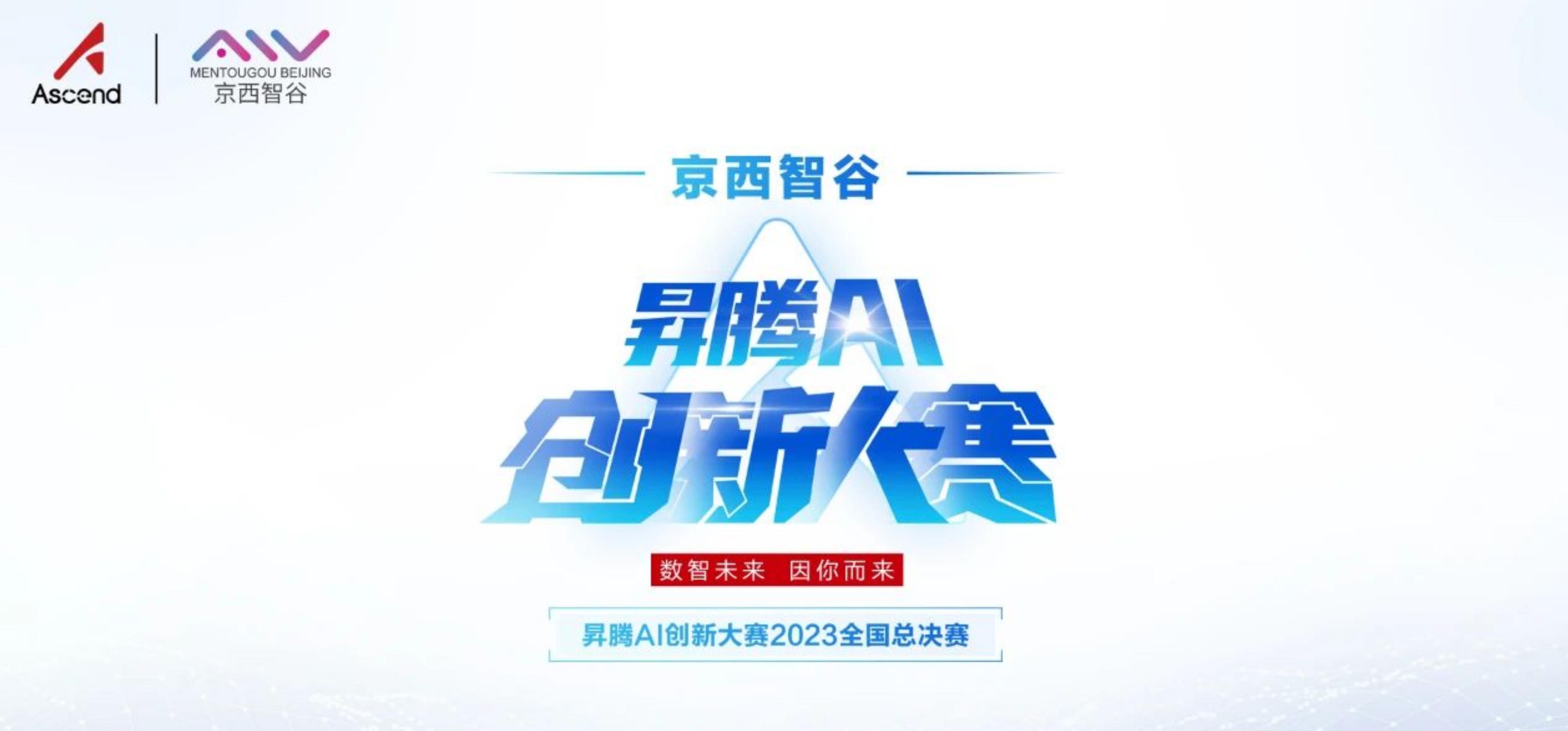 安信基金陈鹏—— 成长投资赛道易拥挤 需警惕“伪成长”陷阱