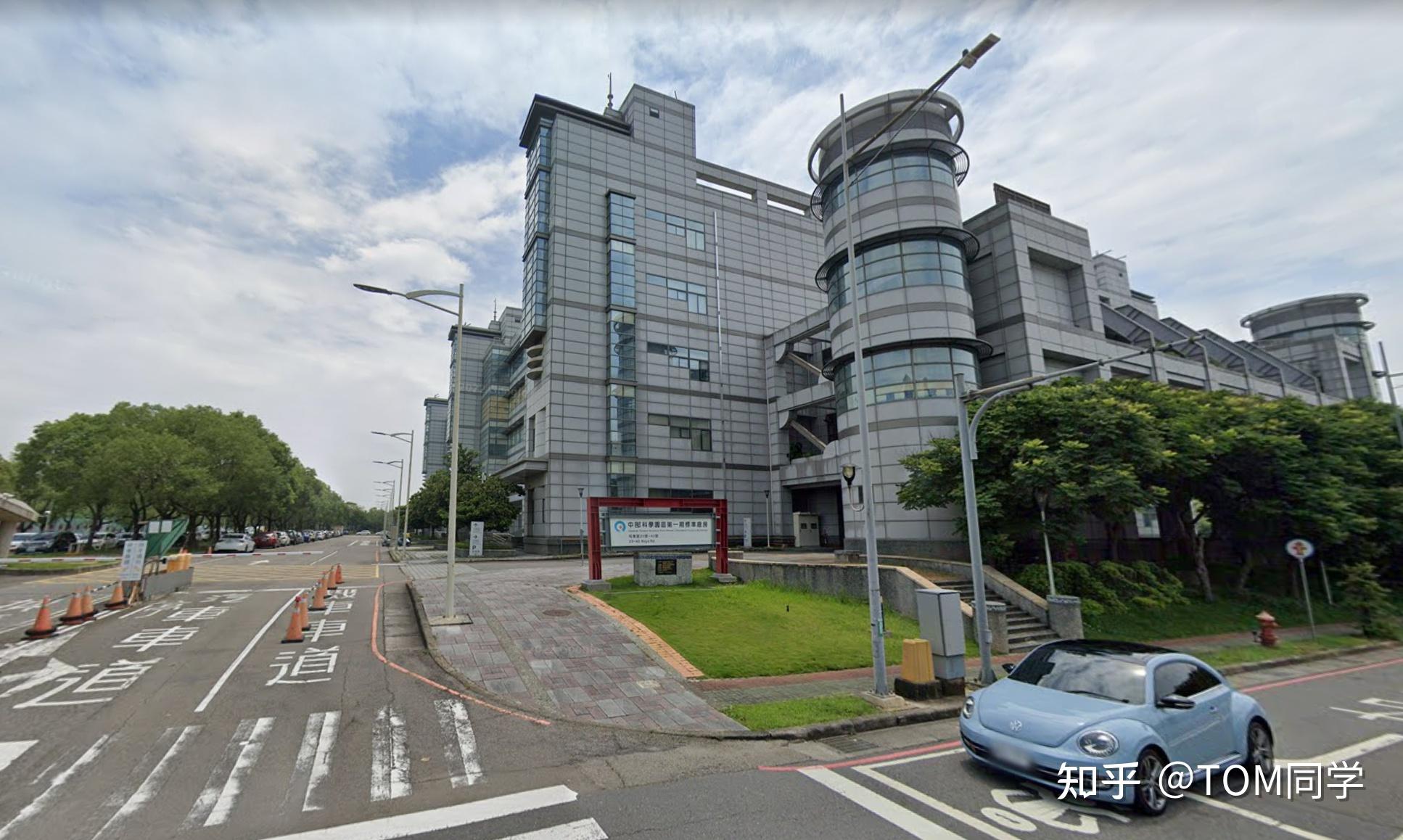 新光光电董事长康为民被立案留置 公司主营军工电子