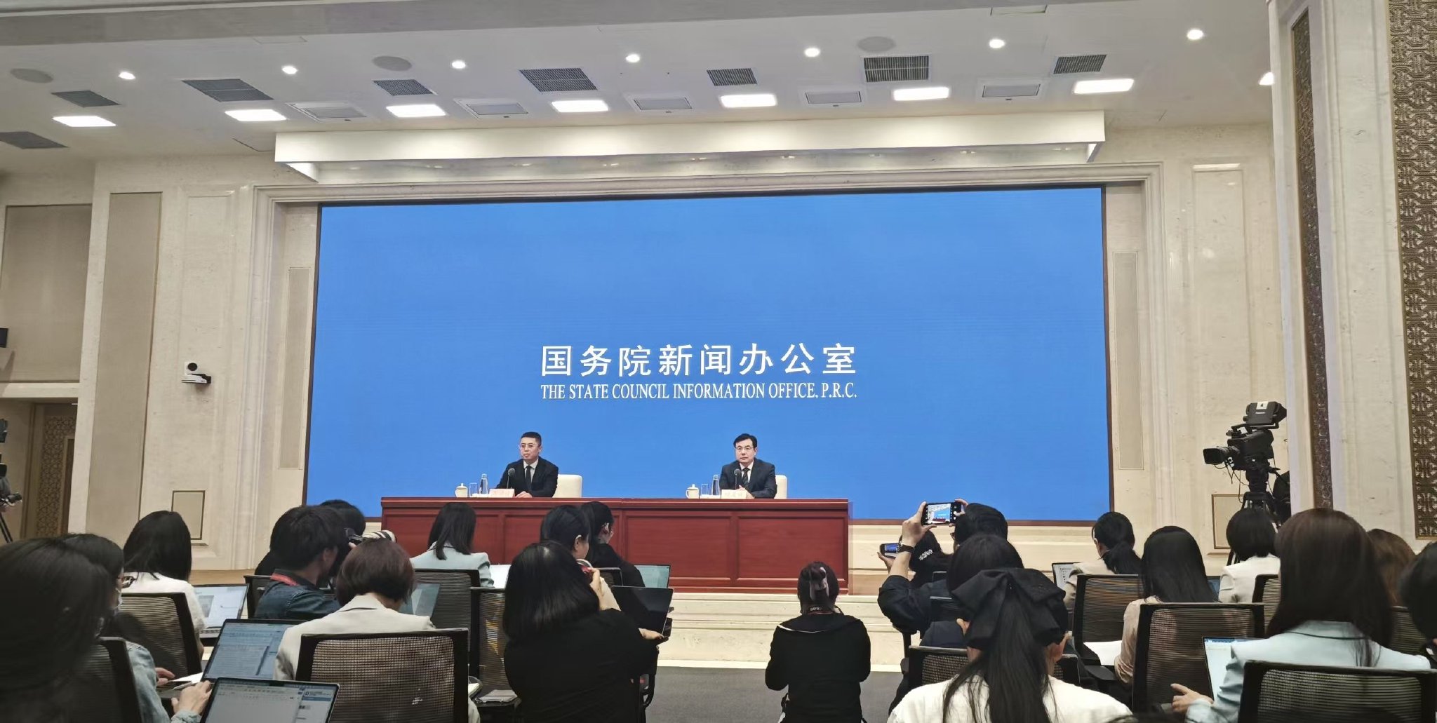 今日看点｜国新办将举行介绍“十四五”时期文化和旅游高质量发展成就新闻发布会