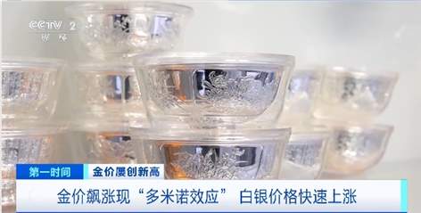 今日飙涨！“最佳窗口期”仅剩2.5小时