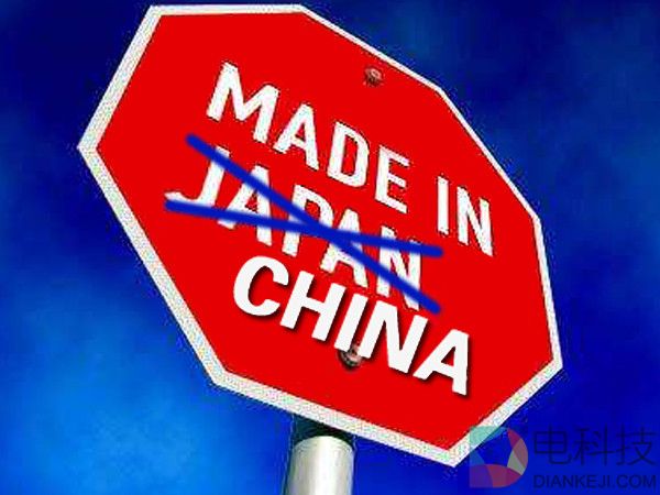 奥克斯电气：线上份额下滑，低毛利困局难解，质量问题频出暴露研发短板