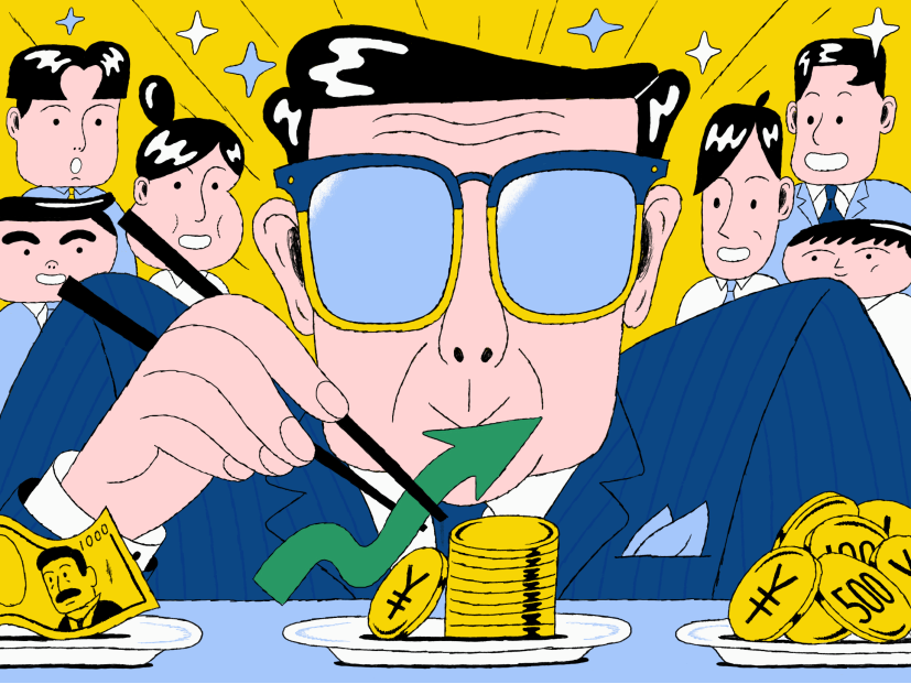 彭博扩展人民币债券回购交易解决方案