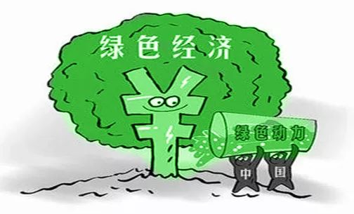 中证指数公司将发布中证国企绿色债券指数系列等6条指数