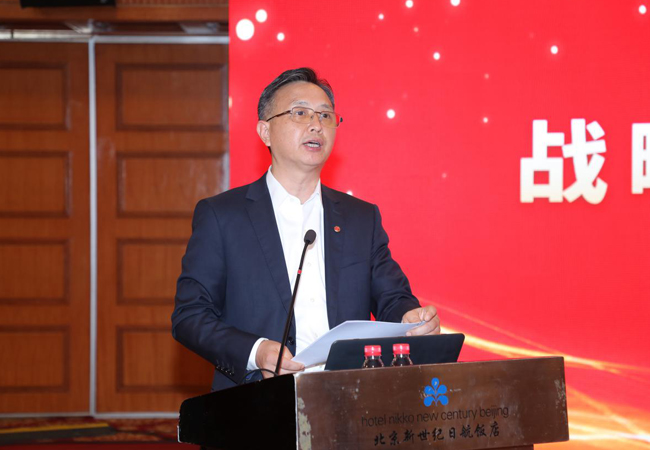交易商协会：完善主承销商日常评价标准 持续提升主承销商综合执业能力