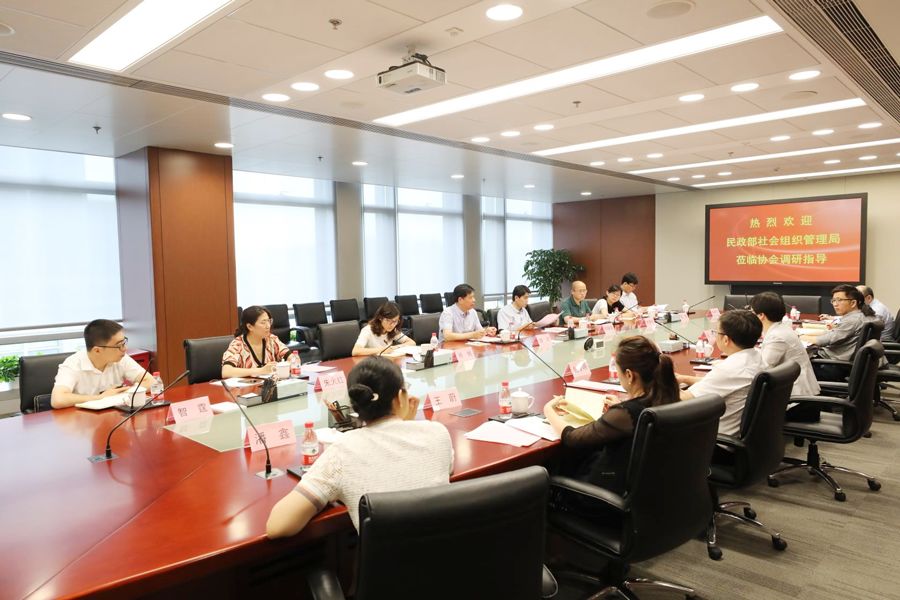 交易商协会：完善主承销商日常评价标准，持续提升主承销商综合执业能力
