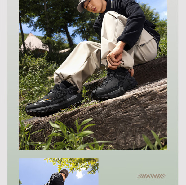 李宁户外发布「行天地 探河山」主题系列