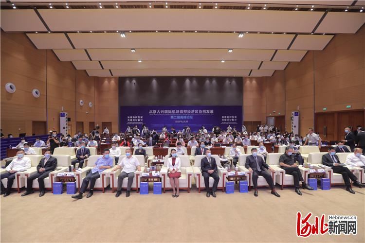 北京经开区与大兴区召开深化协同发展座谈会