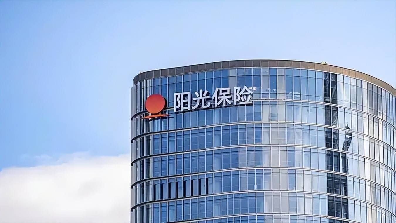 阳光人寿上半年保费增7%难掩份额下滑，500万罚单叠加超500起投诉敲响合规警钟