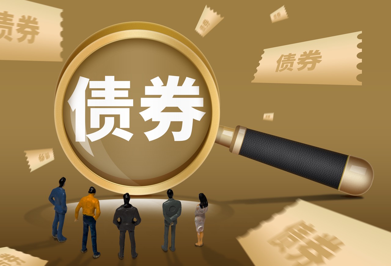 债市公告精选 |东旭集团进一步落实重组协议签署 涉财务造假；融侨集团因欠税6.51亿元面临强制执行