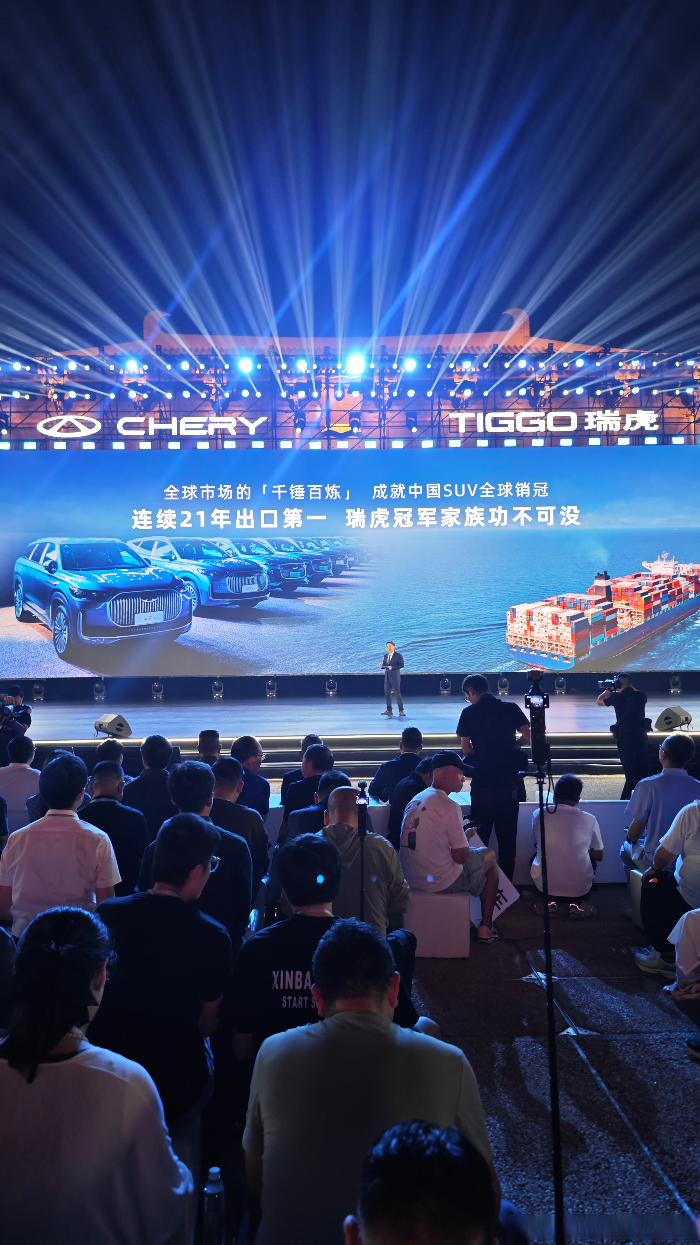 打出“中国新燃油”旗帜，奇瑞瑞虎9什么来头