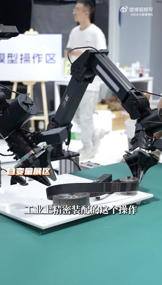 “机器人税”：重新协商社会契约的现代工具