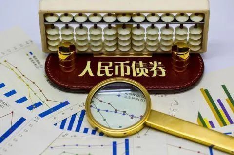 人民银行：8月债券市场共发行各类债券74281.4亿元