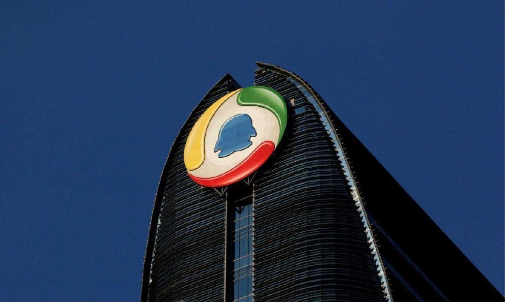 中债资信评估被央行罚款327.5万元