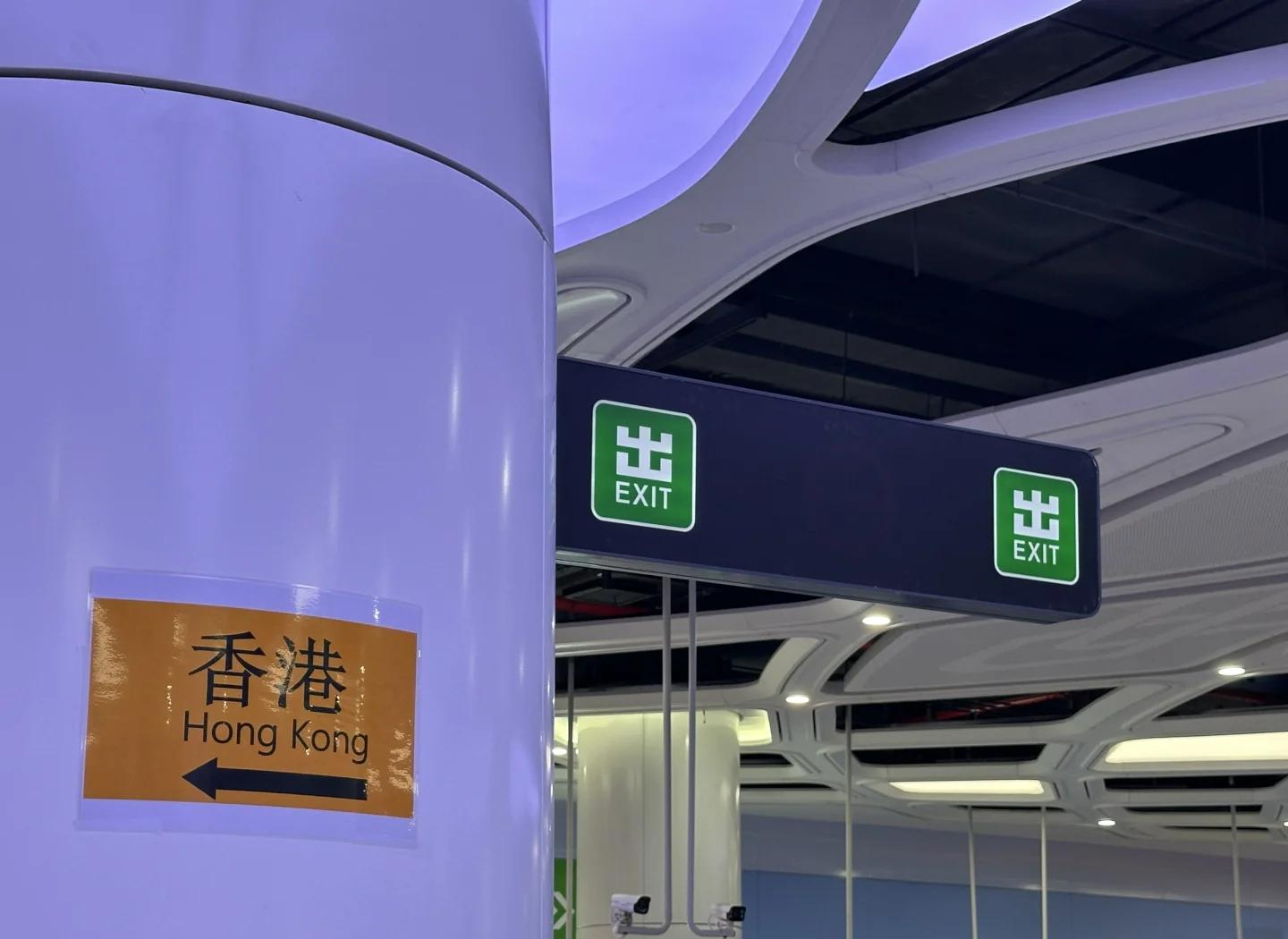 港人北上“新宠”：买社保