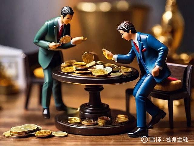 华夏基金，迎新董事长！