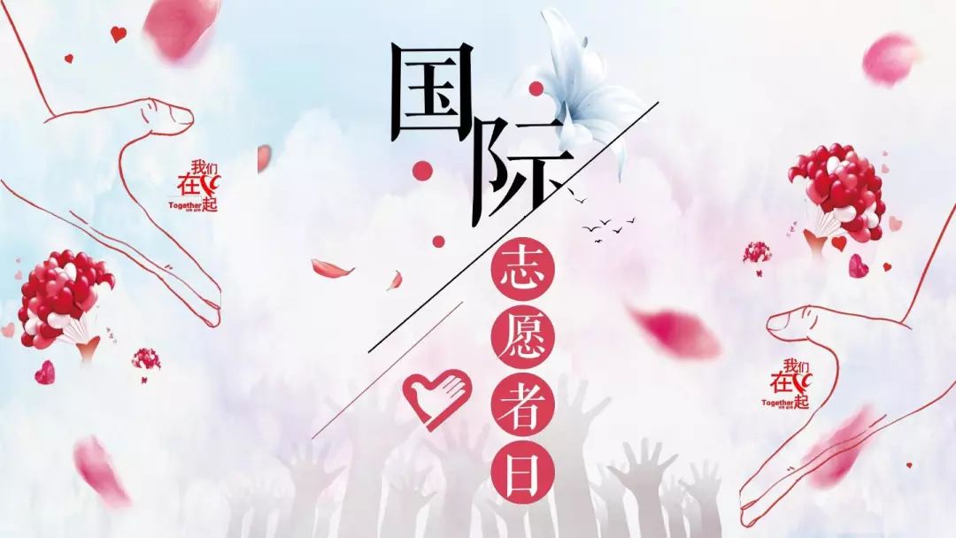 尼泊尔私营部门承诺全力支持经济重建，呼吁政府延长税期提供贷款优惠