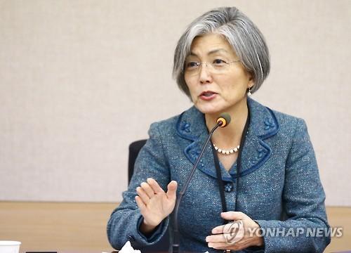 宋扬参赞与孟财政部经济关系局辅秘兼亚洲司司长举行工作会谈