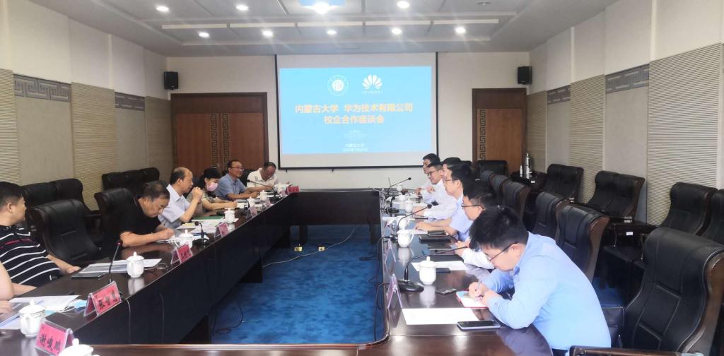 猛士总经理万良渝：明确深化华为合作与生态构建战略方向