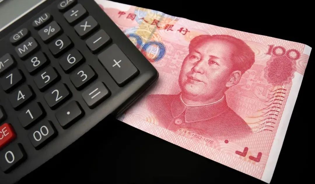 【首席观察】人民币的温度