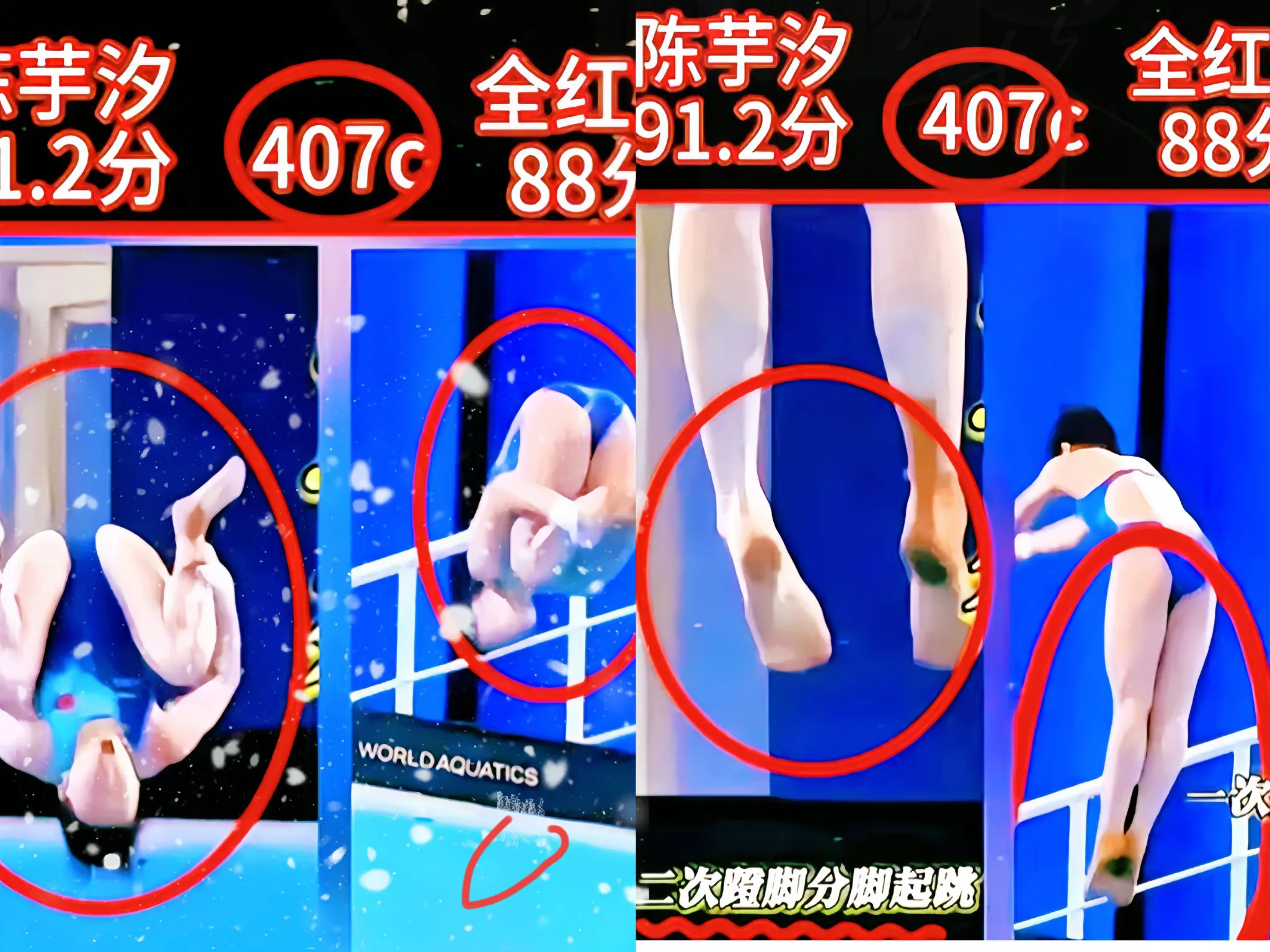 突然，大跳水！集体杀跌！