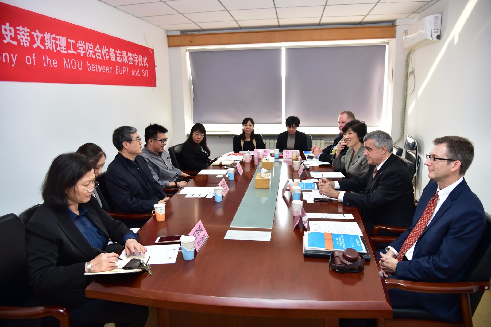 协鑫集团与亚的斯亚贝巴大学签署合作备忘录