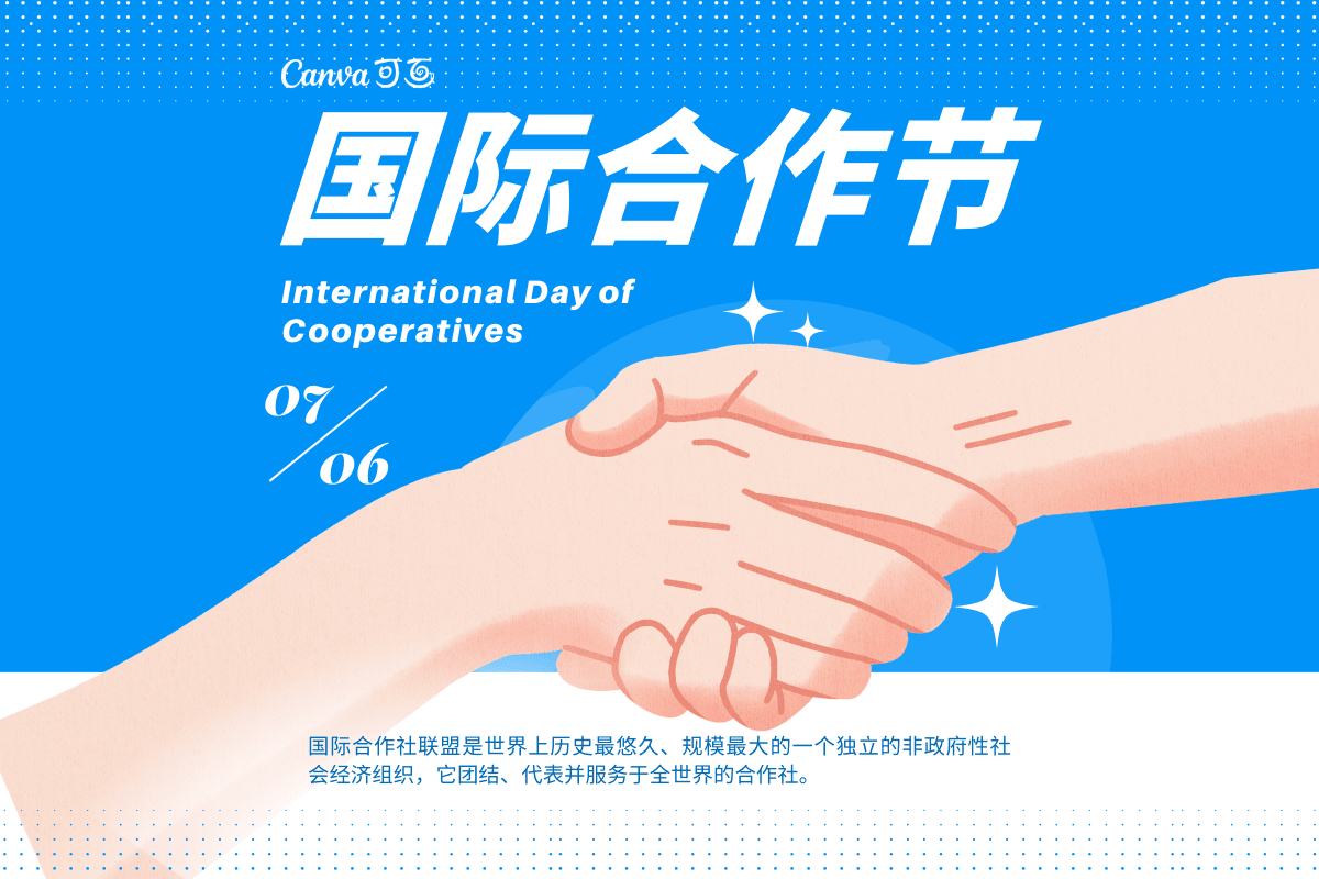 塔与国际货币基金组织探讨扩大合作