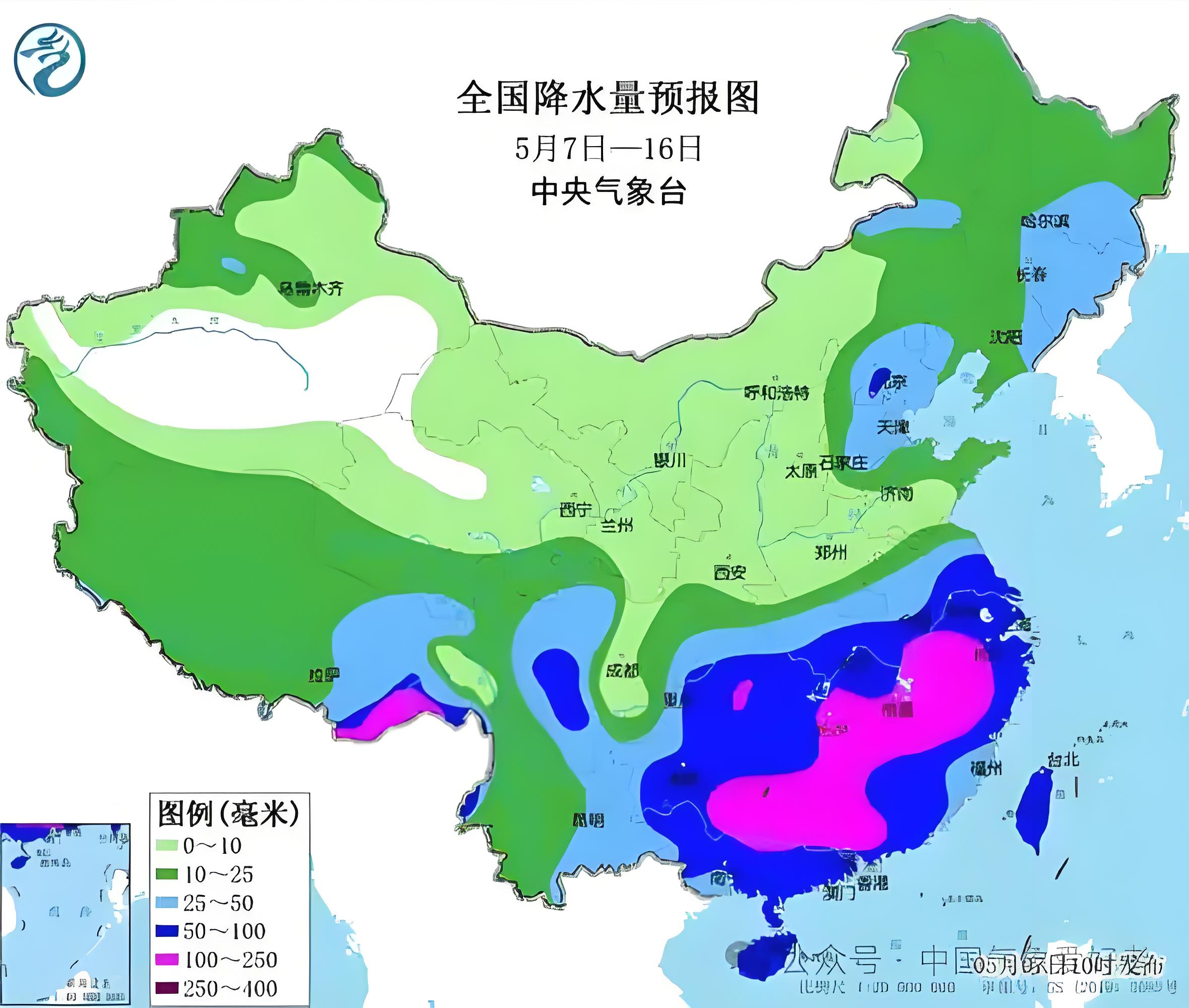 三预警齐发！9省市有大到暴雨