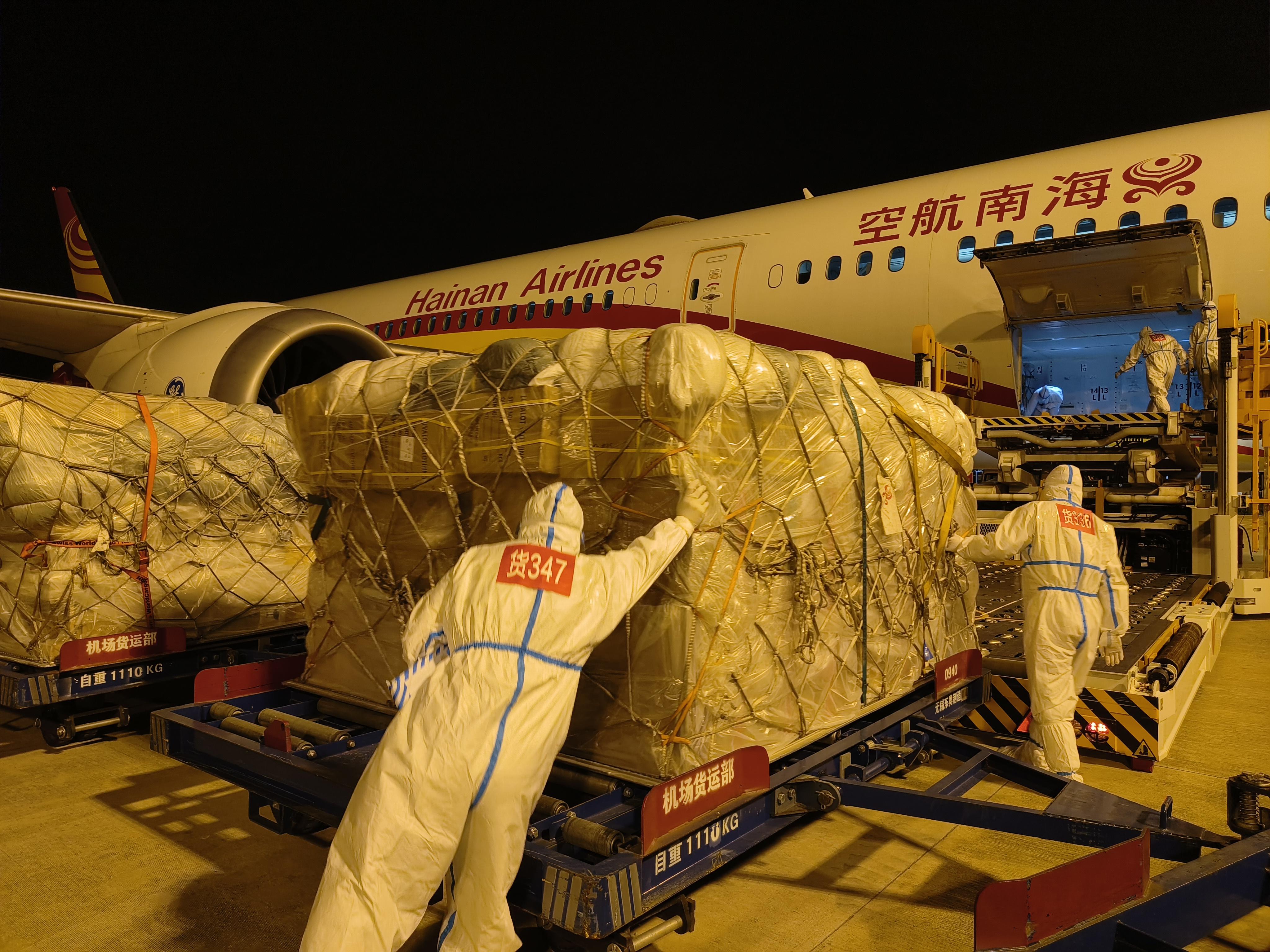 南京机场首开华沙国际货运航线