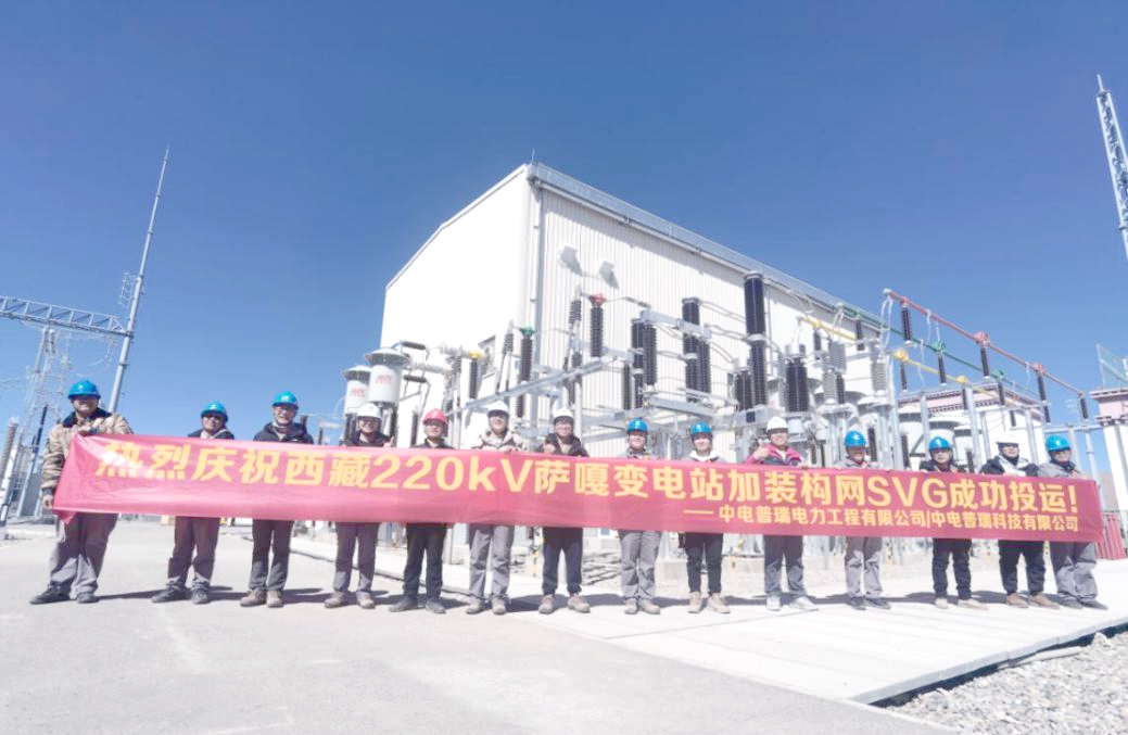 韶关曲江马坝电网侧独立储能电站正式投运