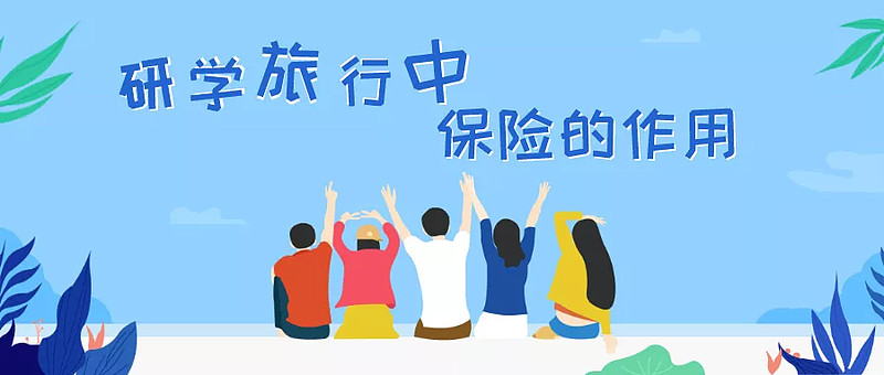 史上第一次保险公司债券违约！天安财险53亿无法还本付息