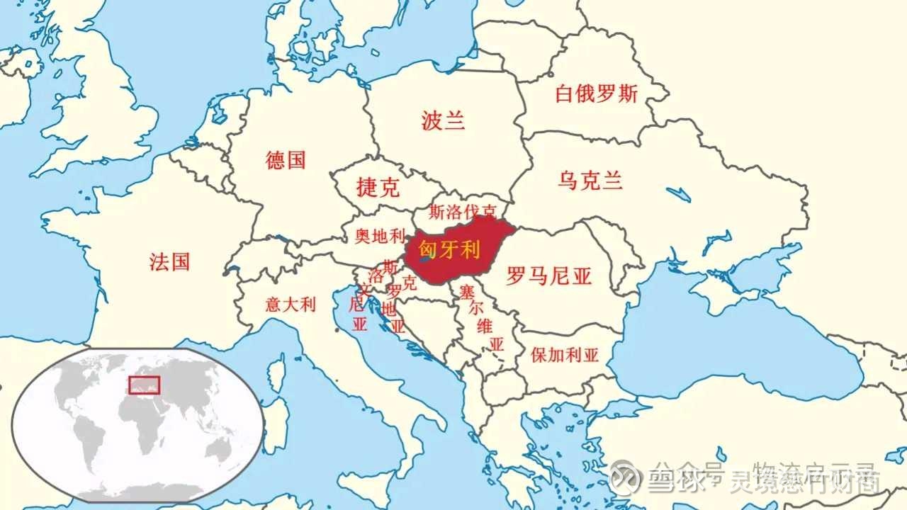 匈塞铁路塞尔维亚段全线开通运营