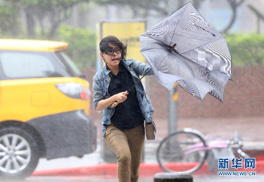 防御台风“麦德姆” 交通运输部启动三级防御响应