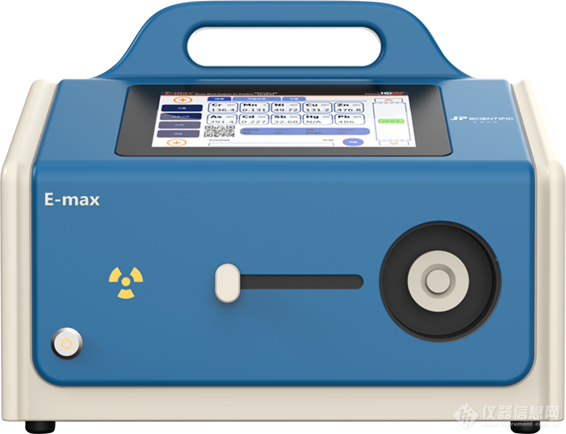 上海科技大学硬X射线自由电子激光装置等两项科技创新工程迎来关键节点